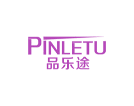 品乐途 第9类科学仪器商标图样