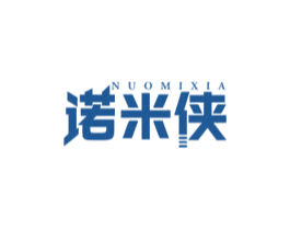 诺米侠 第9类科学仪器商标图样