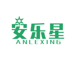 安乐星 第7类机械设备商标图样