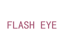 FLASH EYE 第35类广告贸易商标图样