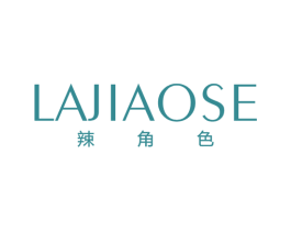 辣角色 第25类服装鞋帽商标图样