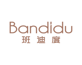 班迪度 第25类服装鞋帽商标图样