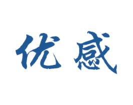 优感 第7类机械设备商标图样