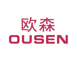 欧森 第10类医疗器械商标图样