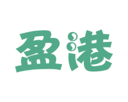 盈港 第9类科学仪器商标图样