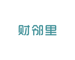 财邻里 第35类广告贸易商标图样