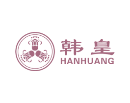 韩皇 第20类家具商标图样