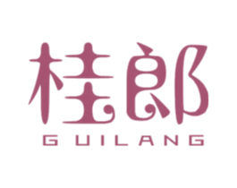 桂郎 第30类小食配料商标图样