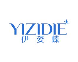 伊姿蝶 第25类服装鞋帽商标图样