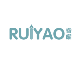 睿耀 第41类教育娱乐商标图样