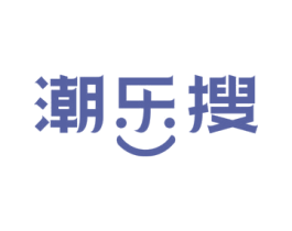 潮乐搜 第35类广告贸易商标图样