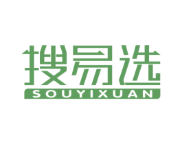搜易选 第35类广告贸易商标图样