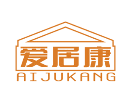 爱居康 第21类厨房洁具商标图样