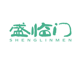 盛临门 第19类建筑材料商标图样