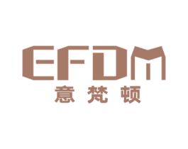 意梵顿 EFDM 第19类建筑材料商标图样