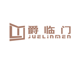 爵临门 第19类建筑材料商标图样