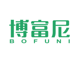 博富尼 第16类办公工具商标图样