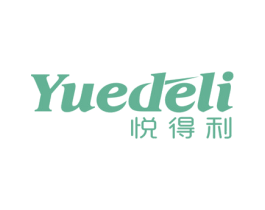 悦得利 第16类办公工具商标图样