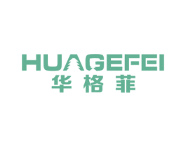 华格菲 第11类家用电器商标图样