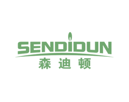 森迪顿 第11类家用电器商标图样