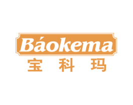 宝科玛 第11类家用电器商标图样