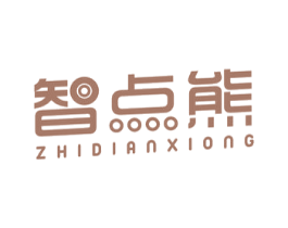 智点熊 第9类科学仪器商标图样