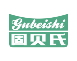 固贝氏 第5类医药商标图样