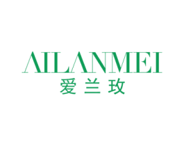 爱兰玫 第25类服装鞋帽商标图样