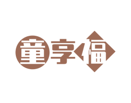 童享福 第29类食品商标图样