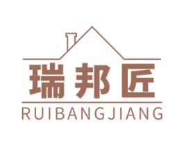 瑞邦匠 第9类科学仪器商标图样