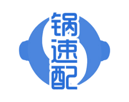 锅速配 第35类广告贸易商标图样