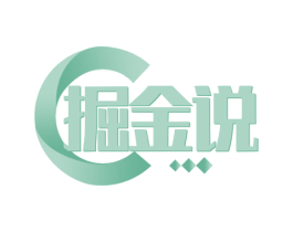 掘金说 第35类广告贸易商标图样