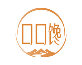 口口馋 第33类酒商标图样