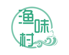 渔味村 第31类水果花木商标图样