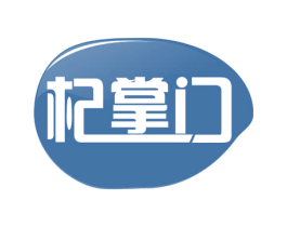 杞掌门 第31类水果花木商标图样