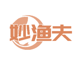 妙渔夫 第31类水果花木商标图样