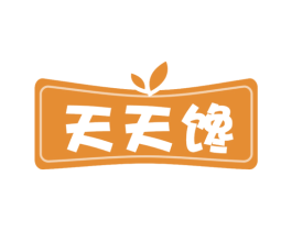 天天馋 第31类水果花木商标图样