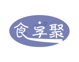 食享聚 第31类水果花木商标图样