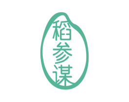 稻参谋 第30类小食配料商标图样