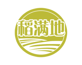 稻满地 第30类小食配料商标图样