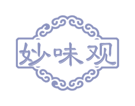 妙味观 第30类小食配料商标图样