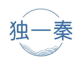 独一秦 第30类小食配料商标图样