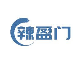 辣盈门 第30类小食配料商标图样