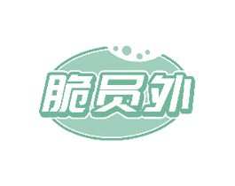 脆员外 第30类小食配料商标图样