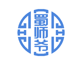 蜀师爷 第30类小食配料商标图样
