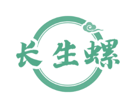 长生螺 第30类小食配料商标图样