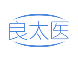 良太医 第30类小食配料商标图样