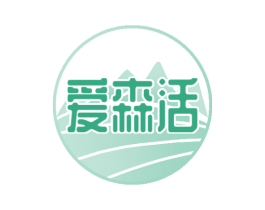 爱森活 第30类小食配料商标图样