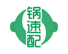 锅速配 第30类小食配料商标图样