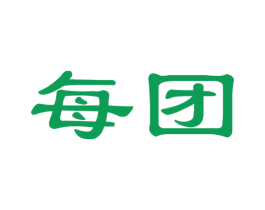 每团 第30类小食配料商标图样